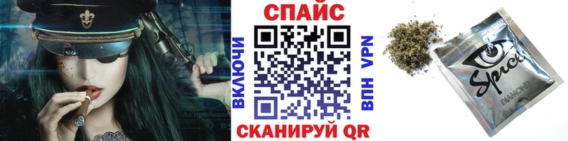 Бутират оксана  Удачный 