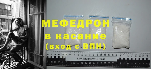 наркотики Арсеньев