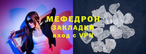 наркотики Арсеньев