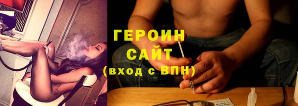 герыч Аркадак