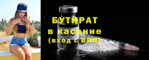 герыч Аркадак