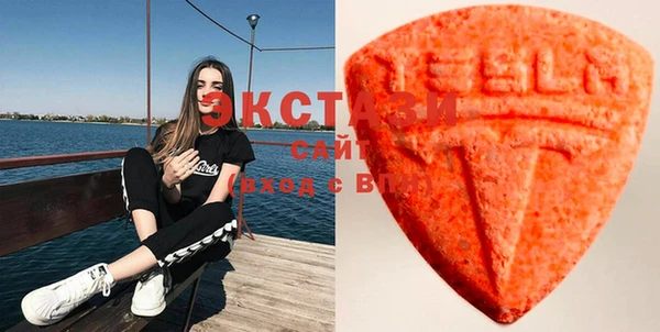 наркотики Арсеньев