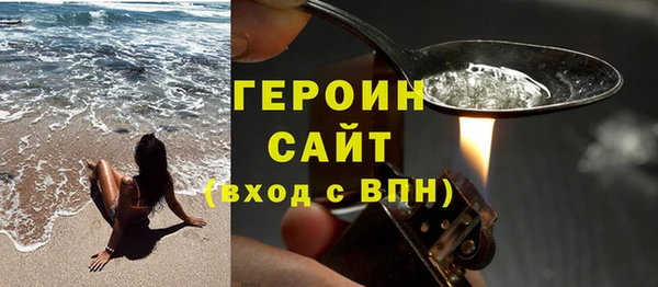 герыч Аркадак