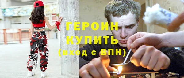 герыч Аркадак