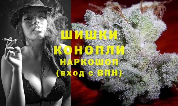 герыч Аркадак