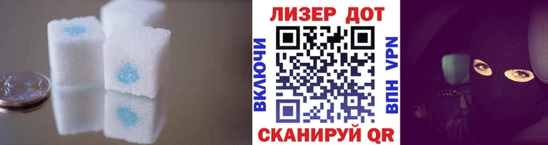 ЛСД экстази ecstasy  купить закладку  Удачный 